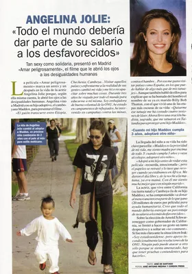 Story 1